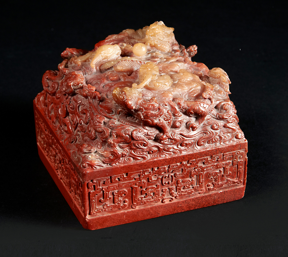 Qianlong Emperor seal
