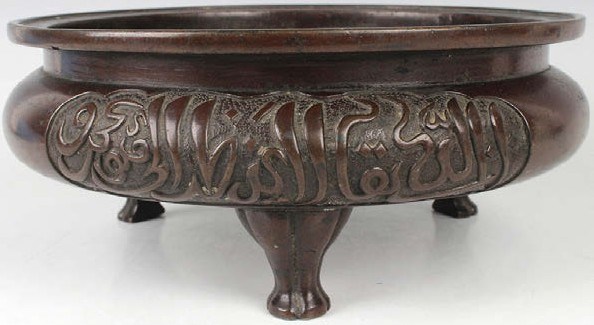 Qing bronze tripod censer