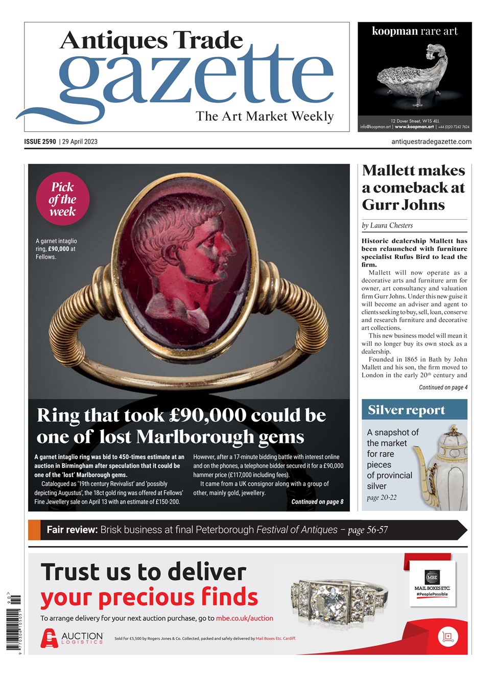 atg-cover