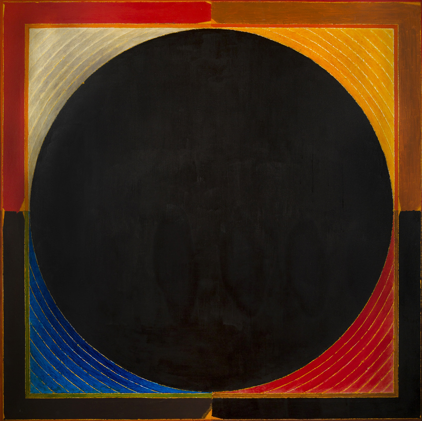 Bindu by Syed Haider Raza