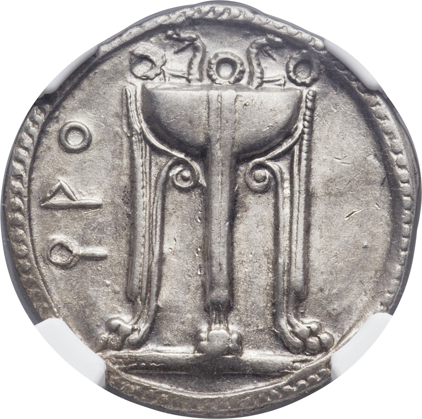 Greek coin