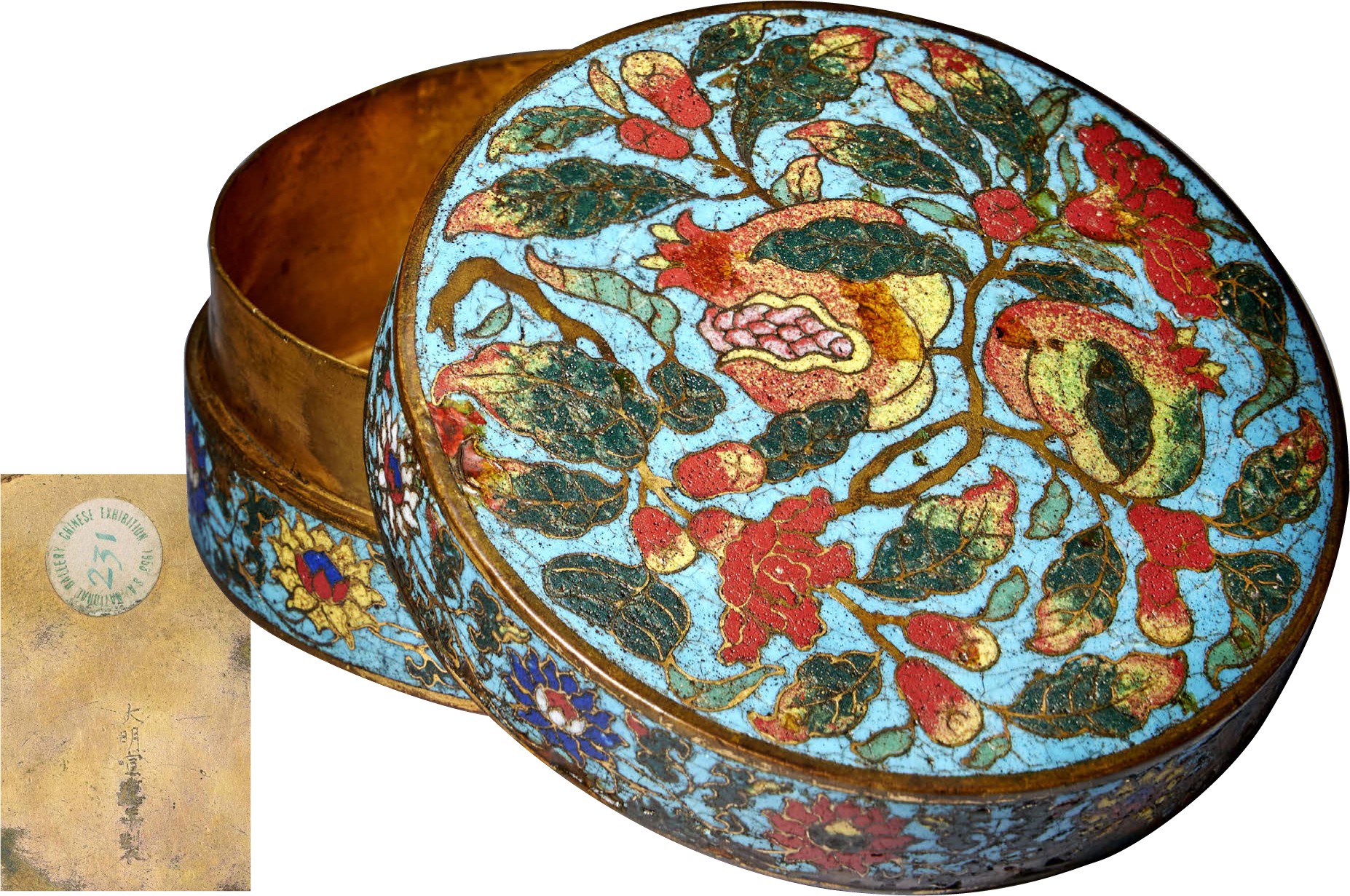Xuande mark and period cloisonné ‘pomegranate’ box and cover