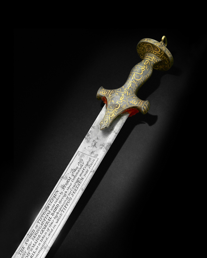 Bedchamber sword of Tipu Sultan