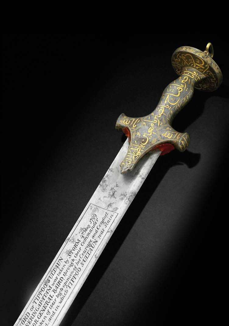 Tipu Sultan’s bedchamber sword