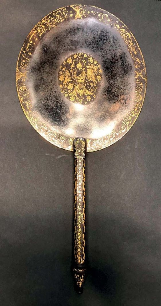 Persian mirror