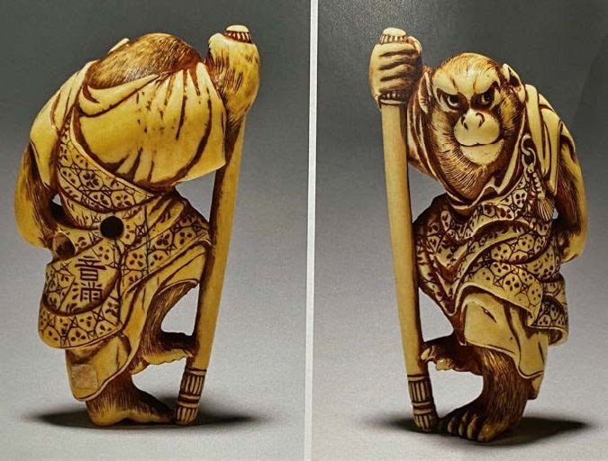 Ivory netsuke