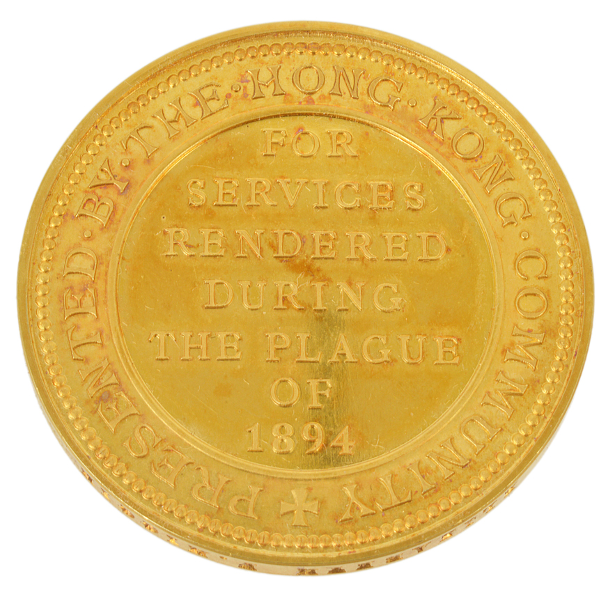 WEB hong kong plague medal A 31-1-17.jpg