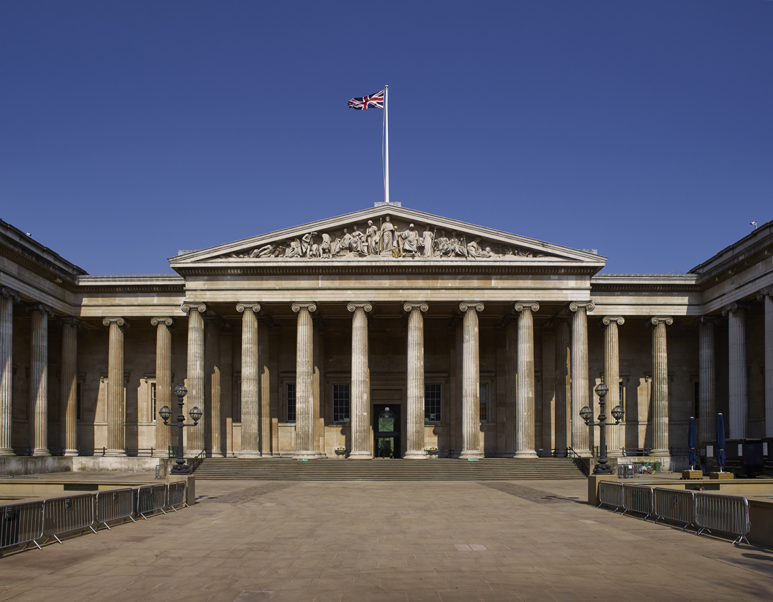 British Museum