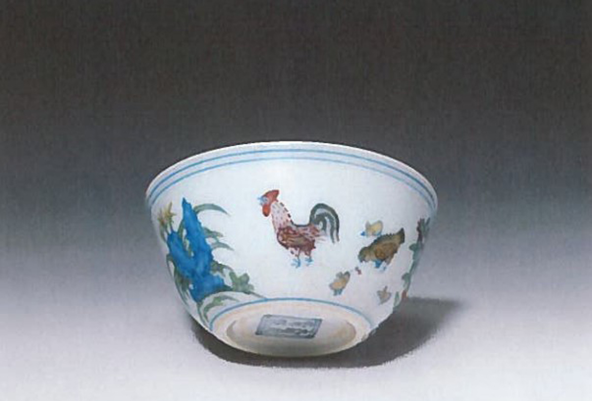 Doucai 'chicken cup'