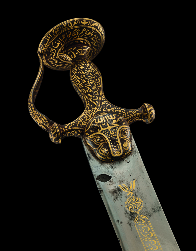 Tipu Sultan sword