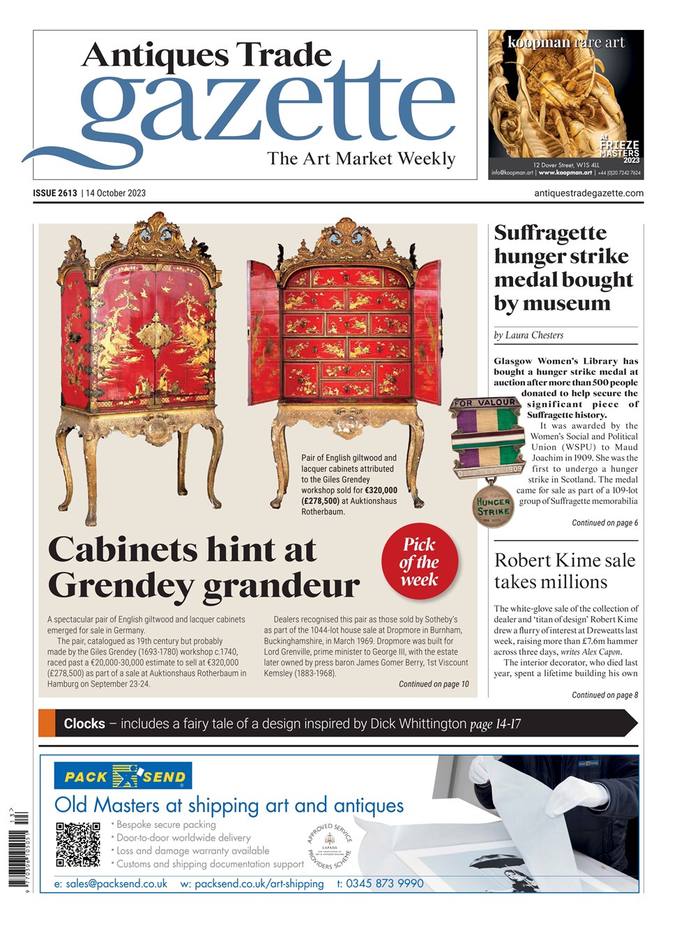 atg-cover