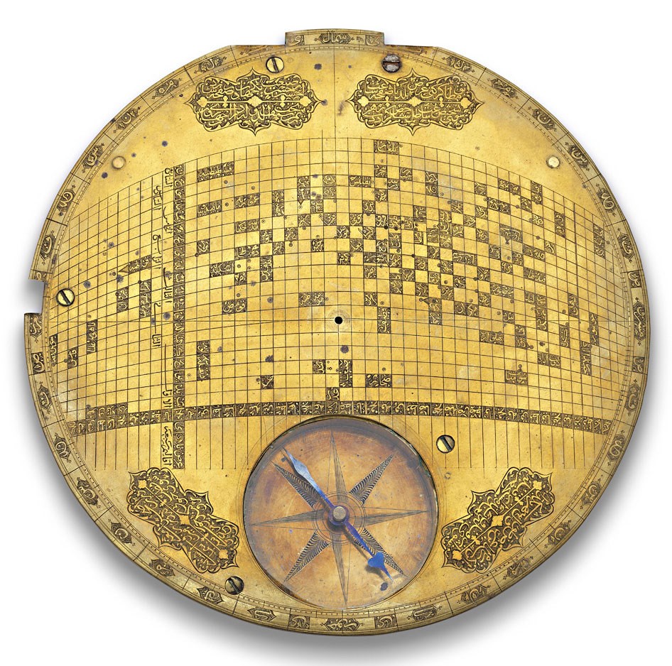Safavid Islamic Mecca-centred world map