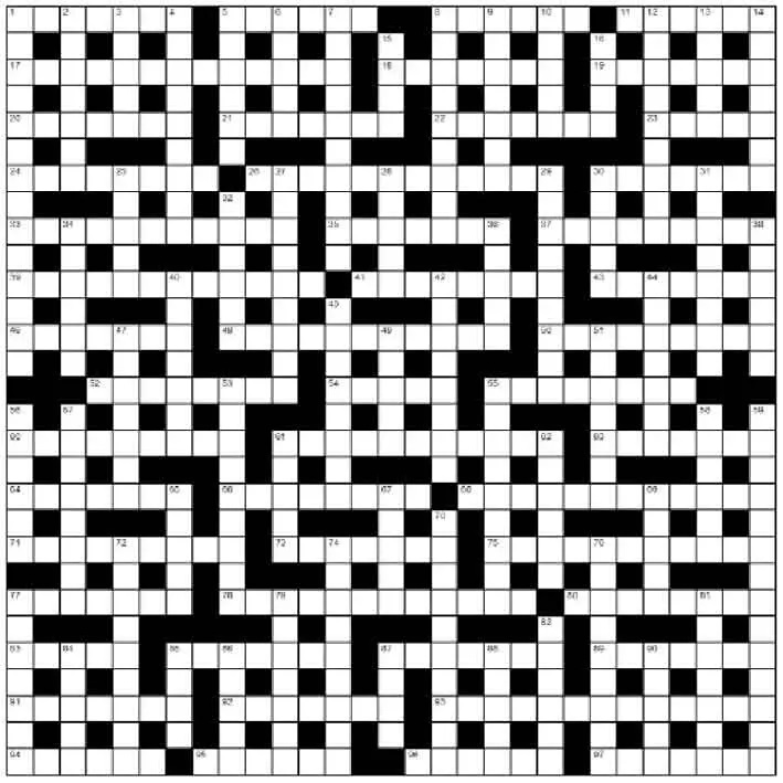 Atg Crossword