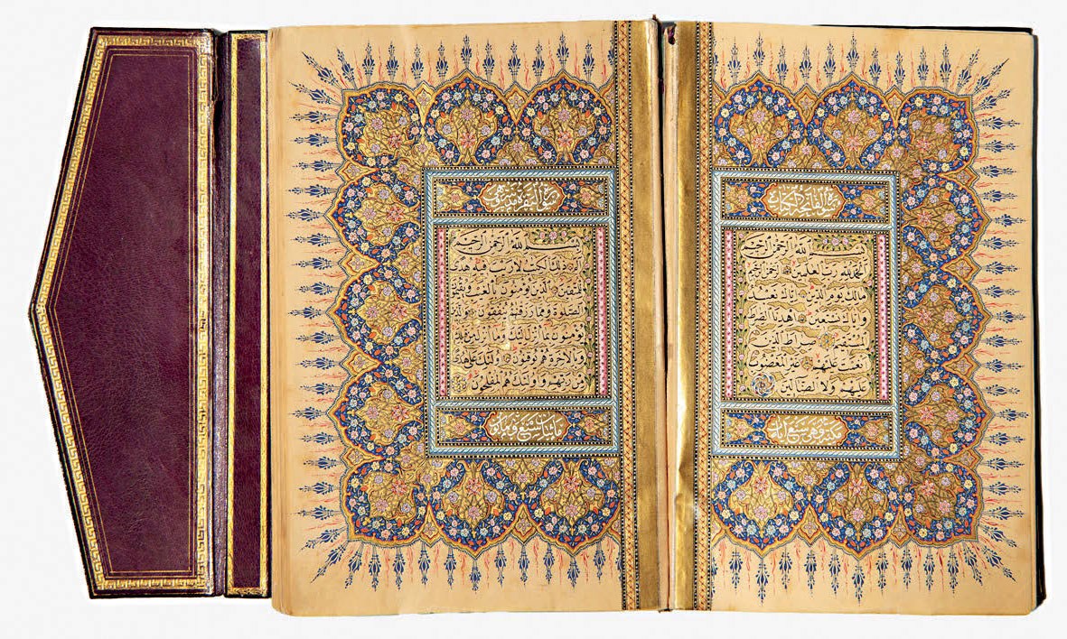Quran