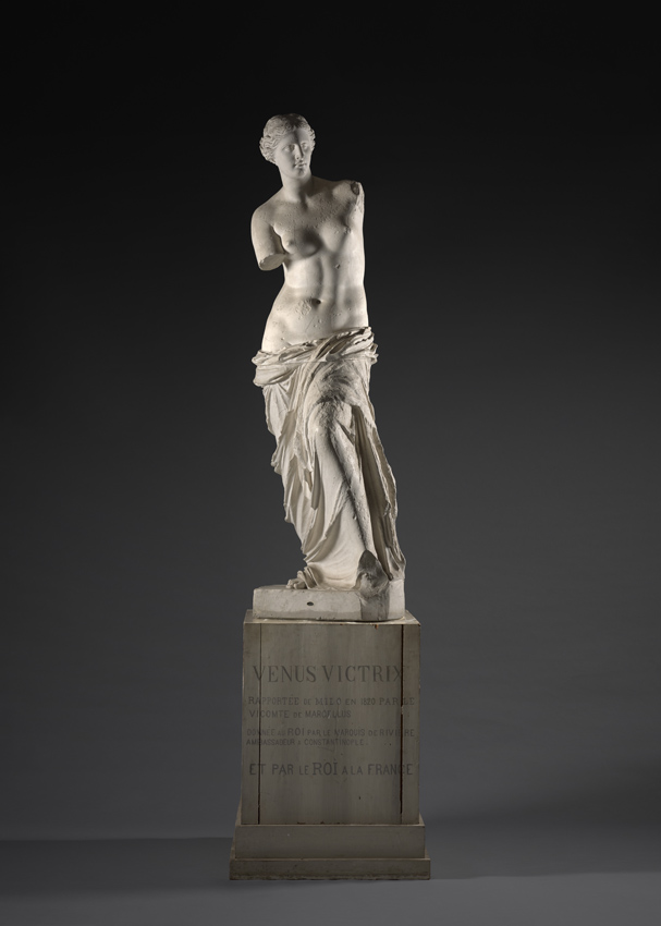 Vénus de Milo